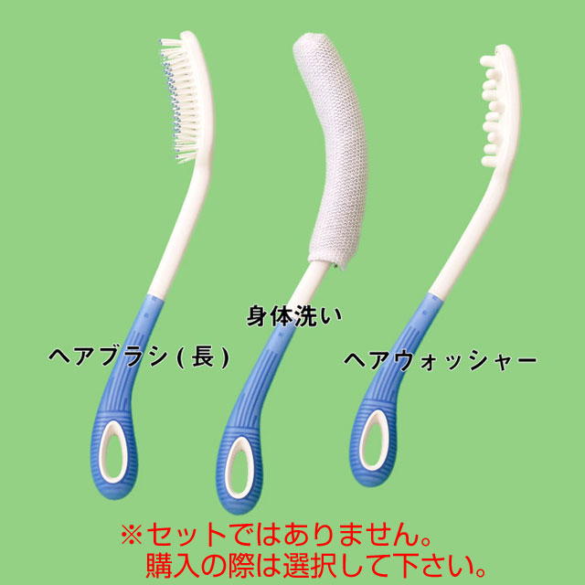 売り尽くしセール 取寄品 Beauty ビューティー 入浴用自助具 くし 長 介護用品 福祉用品 健康用品 最新人気 Carlavista Com 売り尽くしセール 取寄品 Beauty ビューティー 入浴用自助具 くし 長 介護用品 福祉用品 健康用品 最新人気 Carlavista Com