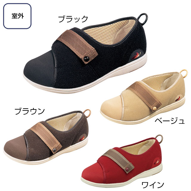 パステル　405【介護用品：介護シューズ】