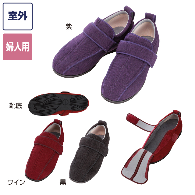 ケアフルⅢ 1304