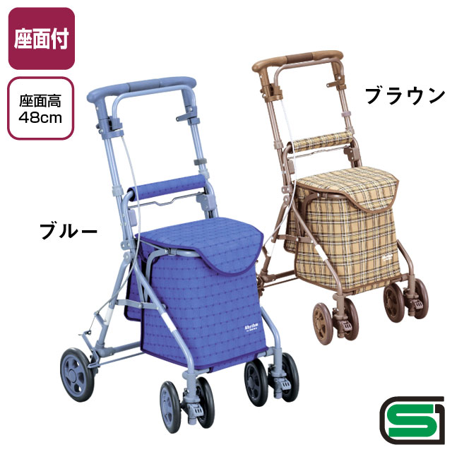 リズム　RWC【介護用品：シルバーカー】