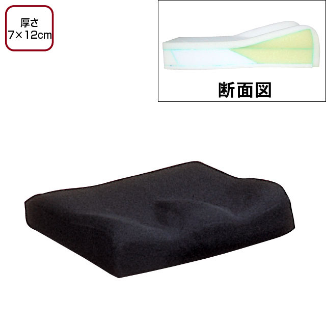 タカノ車いす用クッション　TC-081　厚さ7cm×12cm【介護用品：車いす用クッション】