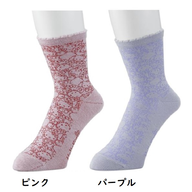 足首ゆったりソックス（ハローキティー）