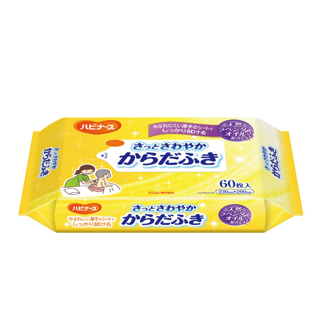 さっとさわやかからだふき　60枚入【介護用品：清拭タオル】