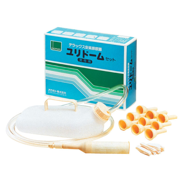 ユリドームセット　1260A【介護用品：簡易トイレ】