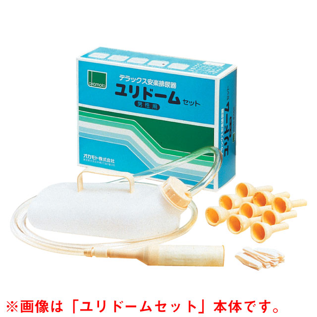 ユリドーム　お取替え用10個入【介護用品：簡易トイレ】