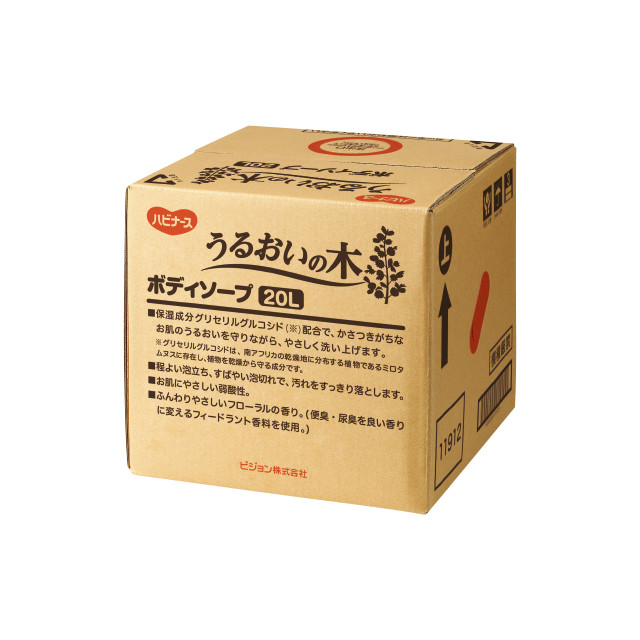 うるおいの木 20L ボディーソープ