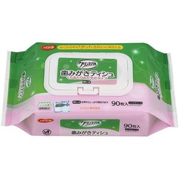 クリンスマイル90枚（ノンアルコール）