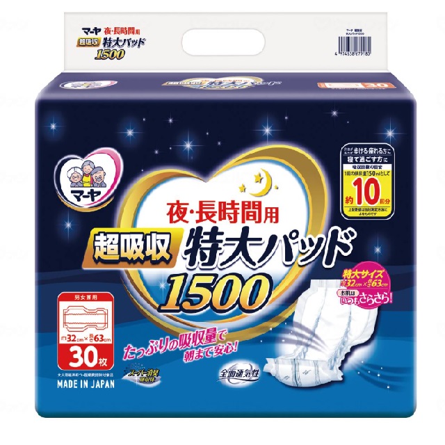 555666.jpg