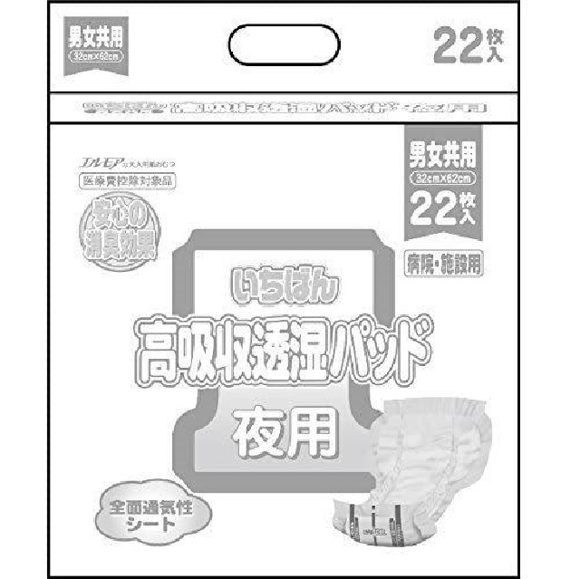 648028.jpg