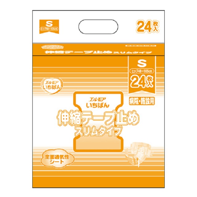 エルモア いちばん伸縮 テープ止めスリムタイプ おむつ 介護用品,福祉