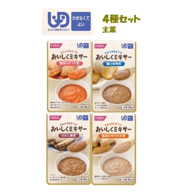 760004set4a.jpg
