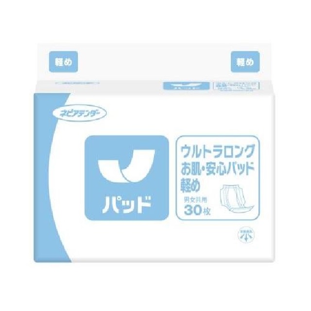 ネピアテンダー ウルトラロングお肌安心パッド軽め・ウルトラロングお