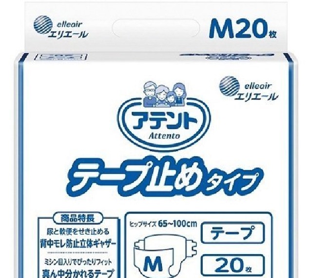 875106-m.jpg
