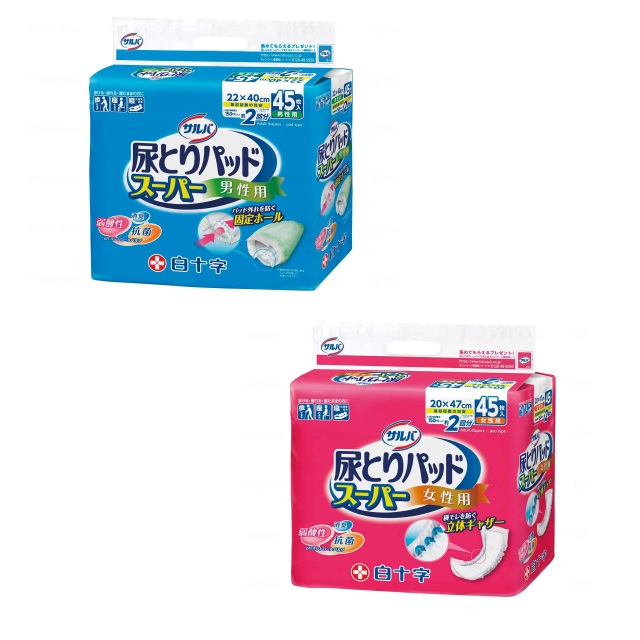 サルバ 尿とりパッドスーパー【介護 紙おむつ(尿パッド)】