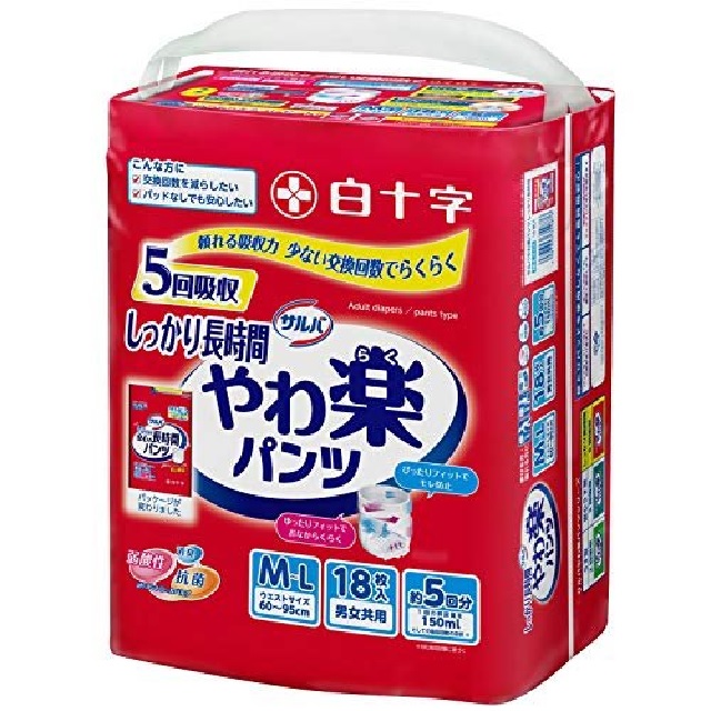 929042-m.jpg