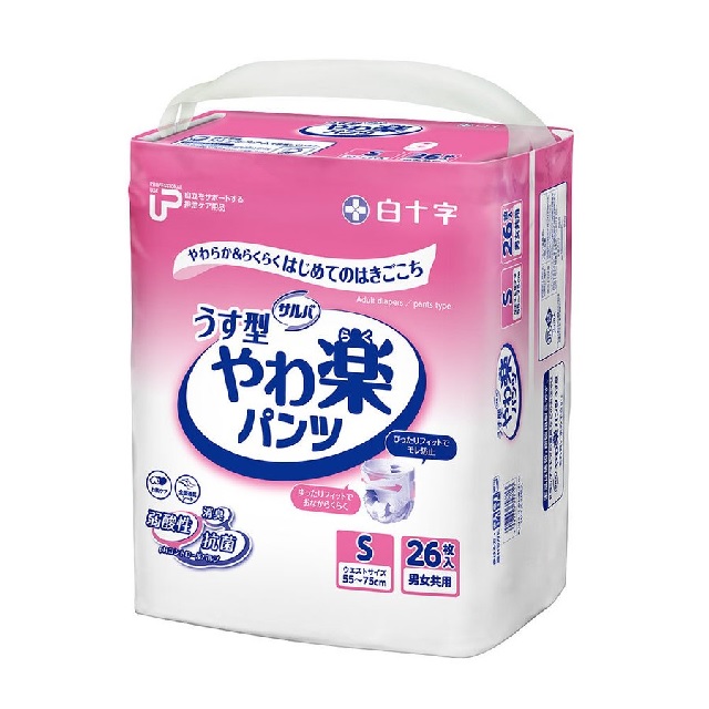 929238-s.jpg