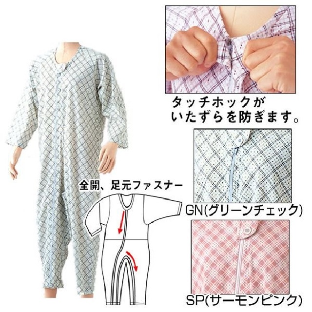 ekonimi-1.jpg