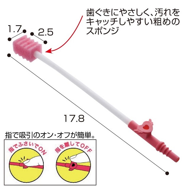 吸引スポンジブラシ（12本入）