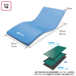 アルファプラＬ 83/91cm幅 レギュラー/ショート