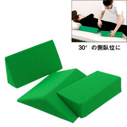 ナーセントパットＡ　3点セット(大ピース×1・小ピース×2)【介護用品：体位変換クッション】