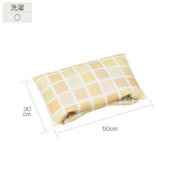 体位変換クッション　ウェルピーHC　ミニ