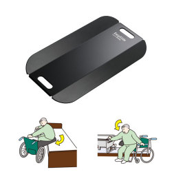 看護・介護用品 イージーグライドSS