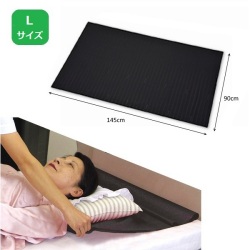 スライディングシート　移座えもんシート　L