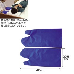 移乗用具　スライディンググローブ(2枚組)