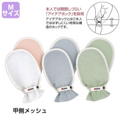 フドーてぶくろ　１双　甲側メッシュ地　M