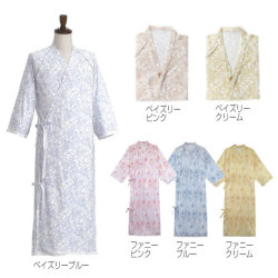 介護パジャマ ケアねまき メリヤスタイプ 男女兼用 5075