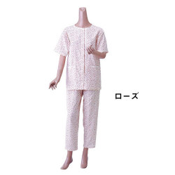 楽らくガーゼパジャマ　半袖　婦人No.900【介護用品：ねまき】