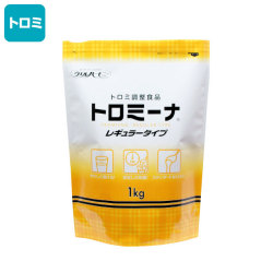 介護食【嚥下補助】　トロミーナ　レギュラータイプ　1kg