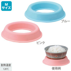 介護食器　茶碗まくら　M　HS?N6