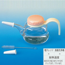 吸い飲み　ホルダー付吸いのみ