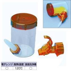 らくらくゴックン　スープお茶用【介護用品：吸い飲み】