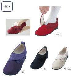 介護シューズ　あゆみシューズ　ウイングストレッチ　1102
