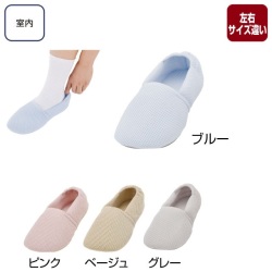 あゆみシューズ　エスパドメッシュ　2024＜左右サイズ違い＞