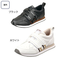 介護シューズ　Vステップ　06