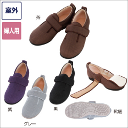 ダブルマジックⅢ 1097【片足販売】