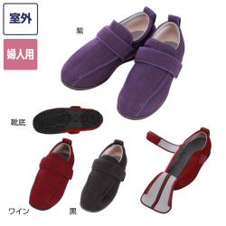 ケアフルⅢ 1304