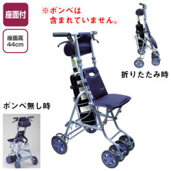 サニー酸素ボンベカー【介護用品：シルバーカー】