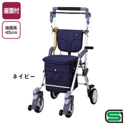 コンビキャリースルーンボックスN【介護用品：シルバーカー】