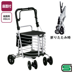 ハーモニーAL【介護用品：シルバーカー】