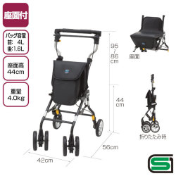 シルバーカー　ライトステップ・タイニーWオム　ブラック　黒　日本製 楽天市場】人気商品 象印ベビー ウィズワン ライトステップ