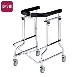 折りたたみ歩行器アルコー1型【介護用品：歩行器】