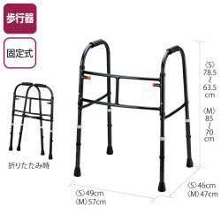 歩行器　Ｍｇウォーカー2型