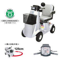 電動カート ロマンス ゴールド Ke43