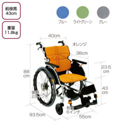 自走式車椅子　ネクストコア　NEXT-11B