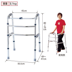 新品　イーストアイ　セーフティーアーム　交互式　KSAR-C 歩行器　介護用 楽天市場】(イーストアイ) セーフティーアーム ウォーカー C