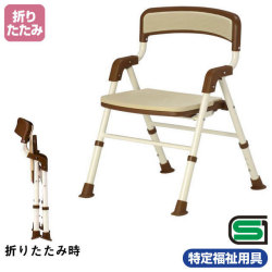 シャワーバスター2折りたたみタイプ